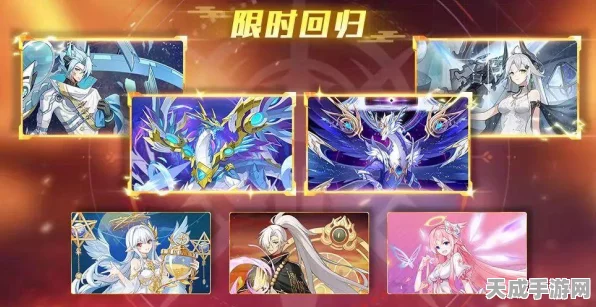 奥拉星手游，藏灵一星灵搭配深度攻略，解锁顶尖战力组合与实战技巧