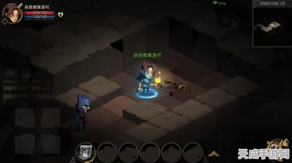 贪婪洞窟2，顶尖装备属性全揭秘，打造无敌战力的终极攻略