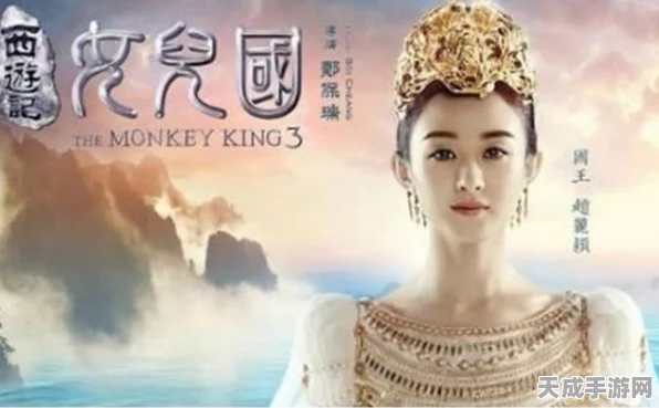 一起来捉妖角色性别随心换，详细步骤与最新动态揭秘