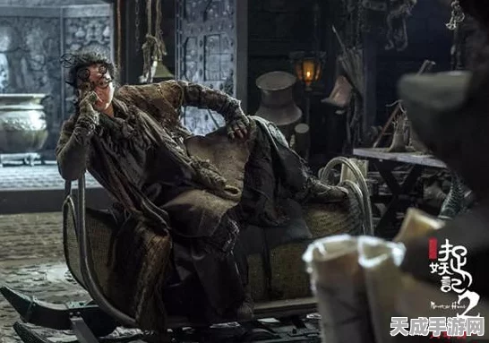 一起来捉妖角色性别随心换，详细步骤与最新动态揭秘