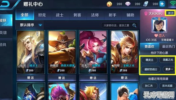 王者荣耀新版本揭秘，新手玩家冲王者之路全面优化！