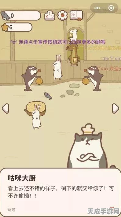 动物餐厅兑换码大揭秘，解锁海量福利，玩家必备指南