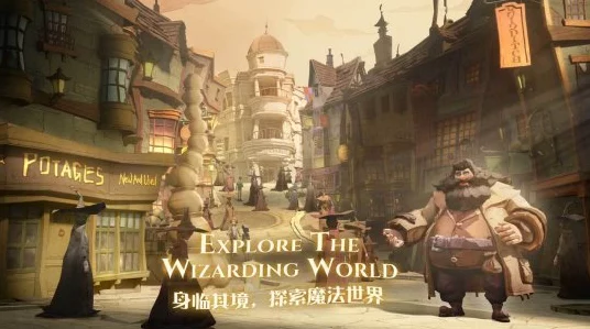 哈利波特手游上线倒计时，魔法世界即将开启，精彩细节抢先看！