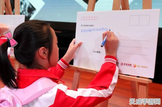 一梦江湖×中国邮政，开启时空信使线下漂流信大赛，探寻信笺之旅的无限可能