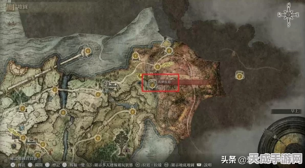 艾尔登法环深度探索，宁姆格福全收集攻略大揭秘