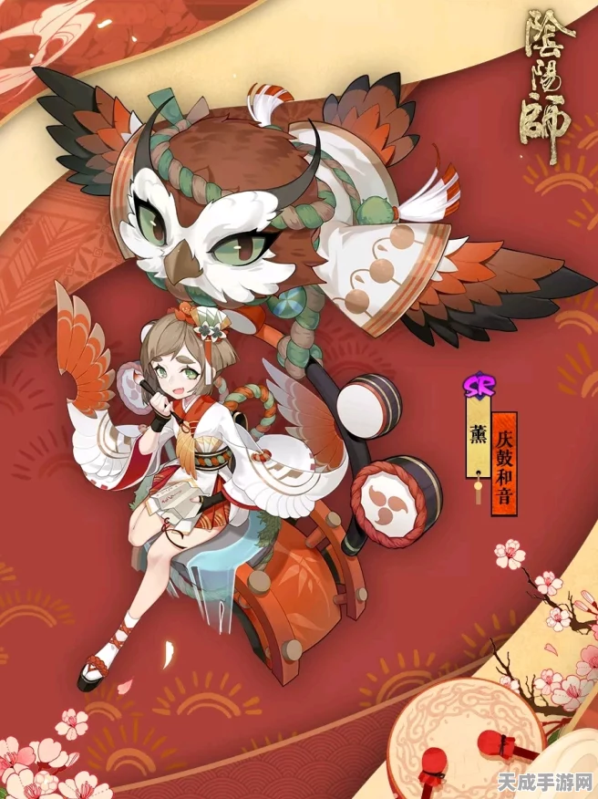 阴阳师新春盛典，SSR式神限定皮肤大揭秘，150券超值攻略来袭！