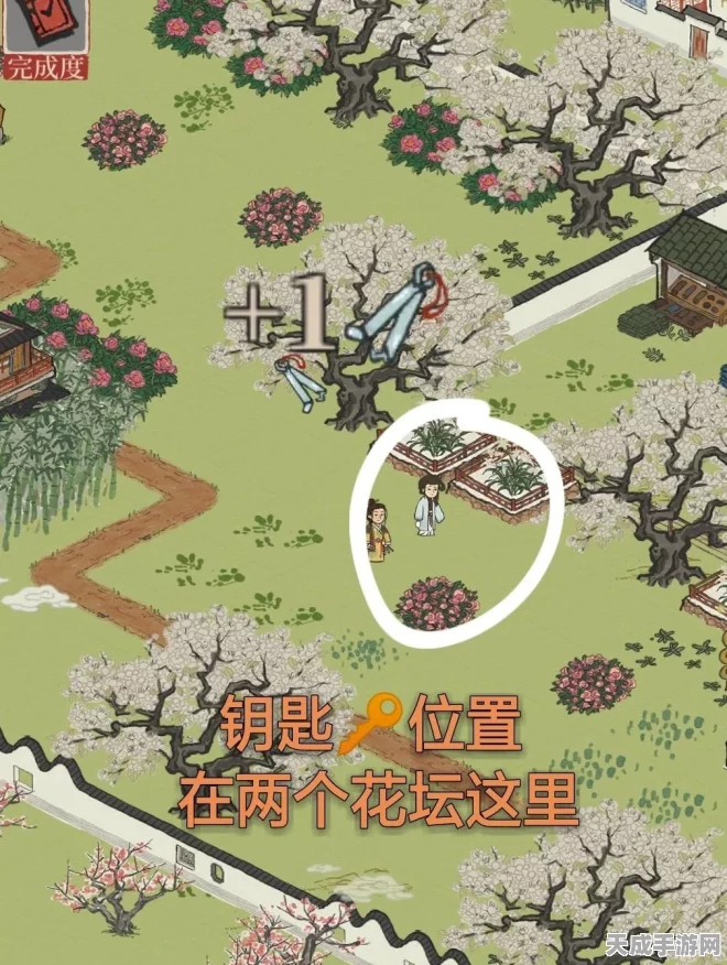 揭秘江南百景图丽娘府邸，宝箱钥匙寻觅攻略与最新动态