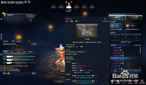剑灵深度攻略，揭秘高手进阶之路，解锁游戏极致乐趣