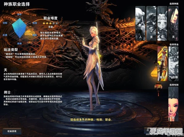 剑灵深度攻略，揭秘高手进阶之路，解锁游戏极致乐趣