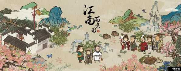江南百景图雅集背景全攻略，打造你的梦幻江南世界