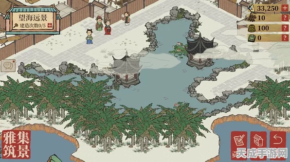 江南百景图雅集背景全攻略，打造你的梦幻江南世界