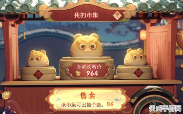 王者荣耀小虎市集口令全揭秘，解锁稀有奖励的秘籍