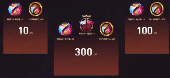 暗黑黎明战士宝石精选指南，打造无敌战力的秘密武器