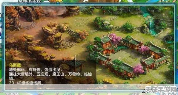 神武五庄加点攻略，打造最强角色，称霸竞技场