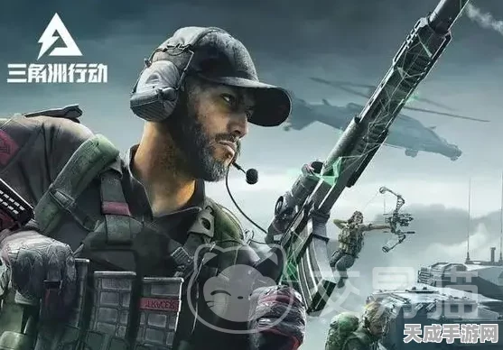 三角洲行动深度攻略，仓库扩容箱速刷技巧与实战策略揭秘