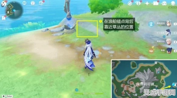 探秘原神佩特莉可镇，解锁所有隐藏宝箱的终极攻略