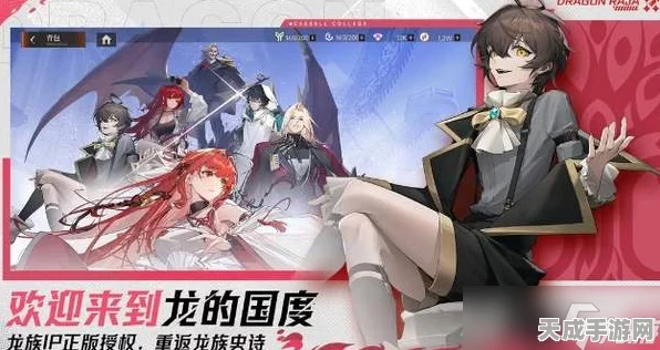 龙族卡塞尔之门，角色精选策略与强度排行深度解析