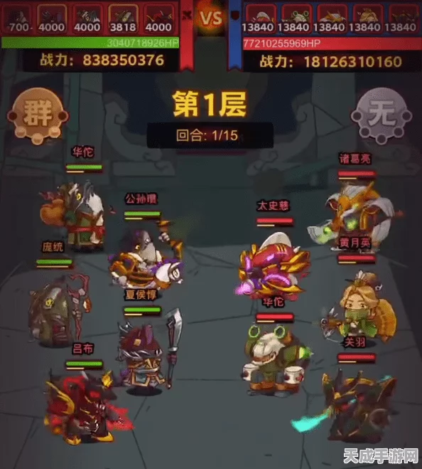 咸鱼翻身！咸鱼之王161-10关卡终极攻略大揭秘