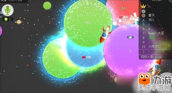 球球大作战，白浪庄园海域全攻略，揭秘隐藏战术与特色地形