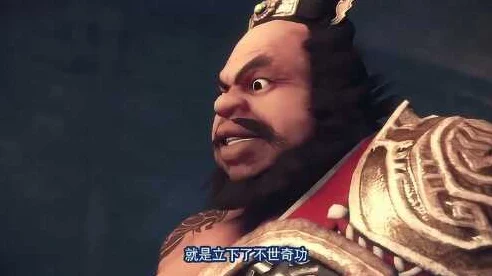 不良人深度揭秘，元圣阎君蒋元信——智勇双全的赛场暗影