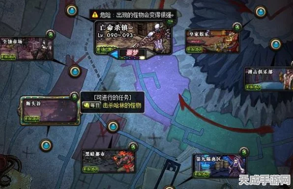 地下城与勇士，全等级高效搬砖地图精选指南