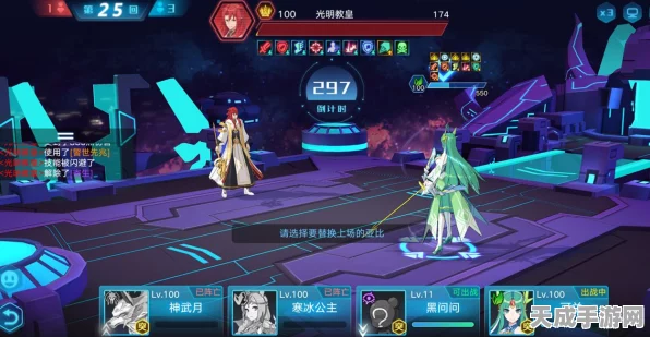 奥拉星手游，光明教皇突破挑战深度攻略，解锁终极试炼秘籍