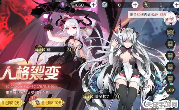 造物法则2深度解析，顶尖伙伴选择策略，打造无敌阵容！