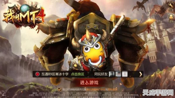 阴阳师组队新纪元，策略搭配与副本挑战全攻略