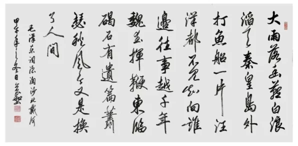 王者荣耀修炼之路消失之谜，玩家热议与官方调整背后