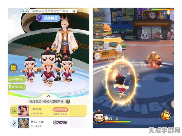 星耀妖灵大揭秘，高效提升资质攻略与实战技巧