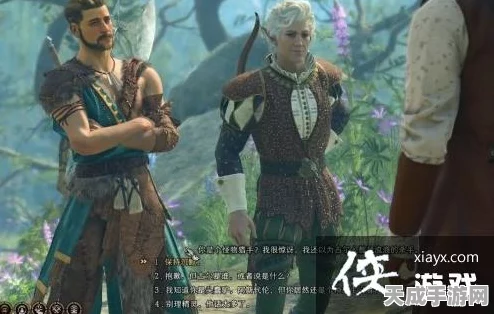 博德之门3，揭秘根德莱尔营地，探险家的终极指南
