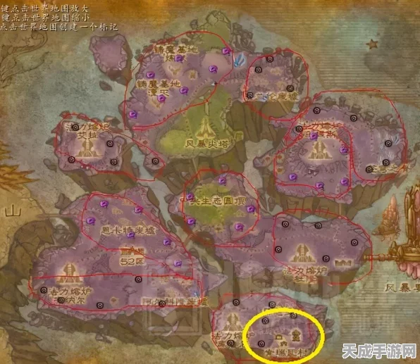 魔兽世界攻略揭秘，速刷源生法力的高效秘籍