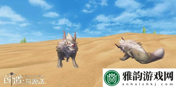 创造与魔法，狼与小哈士奇捕捉全攻略，助你驯服萌宠野兽！
