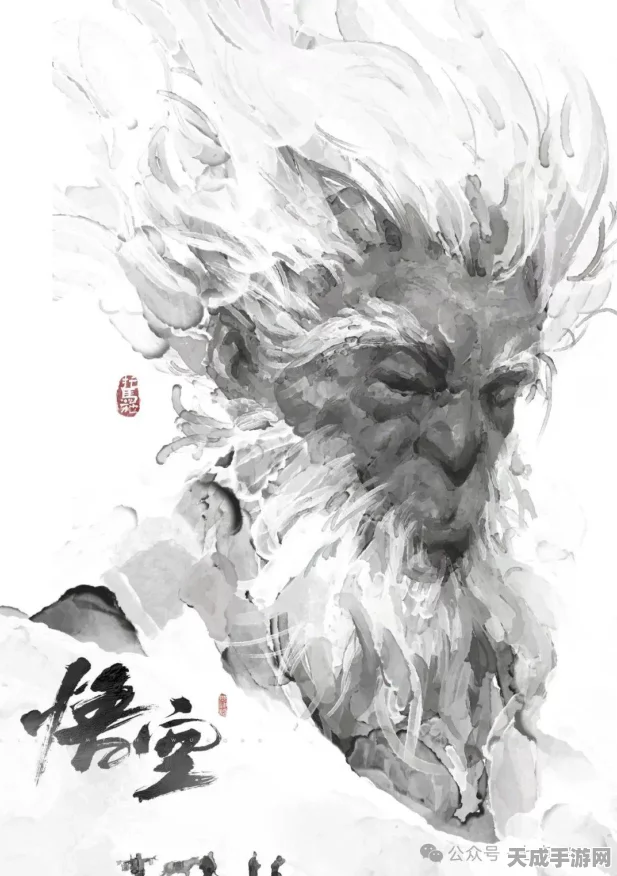 黑神话，悟空板绘大赛全揭秘，探索艺术家们的创意之旅与作品细节