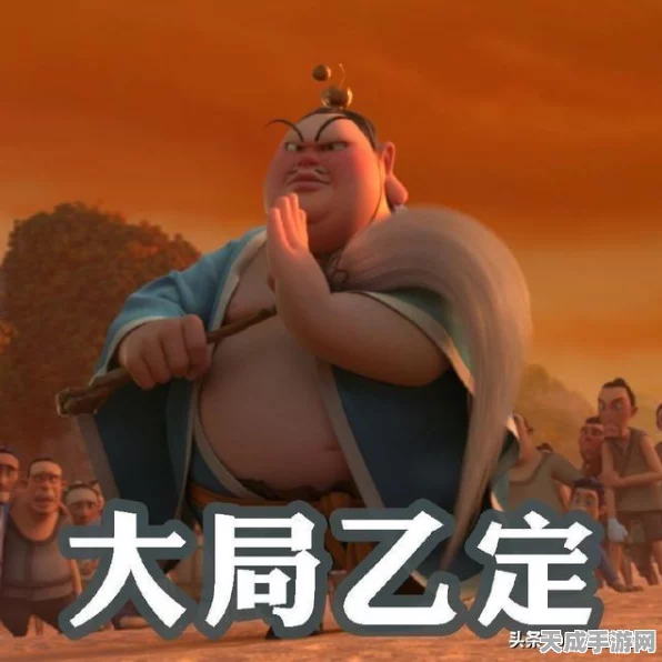 一起来捉妖，与好友激情对战，PK新玩法全解析
