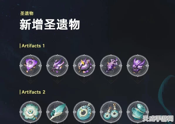 原神探索揭秘，层岩巨渊地下矿区铁门解锁攻略