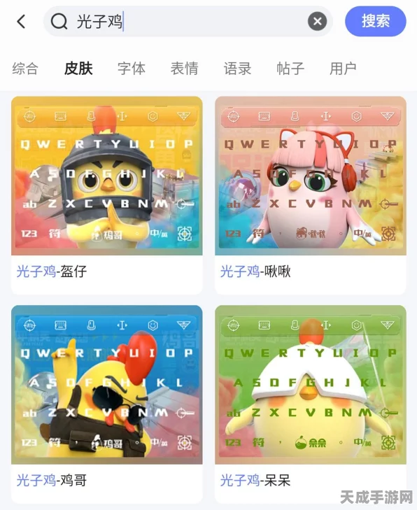 和平精英碎片交易揭秘，获取途径与最新动态全解析