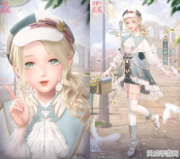 闪耀暖暖5-5挑战攻略，解锁高分完美搭配秘籍