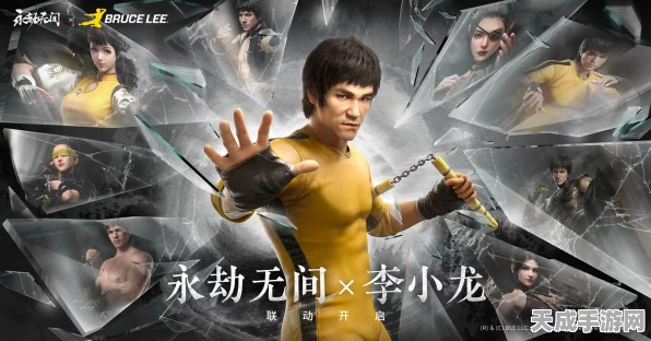 永劫无间全平台账号皮肤共享机制大揭秘，跨端畅玩，皮肤无缝衔接