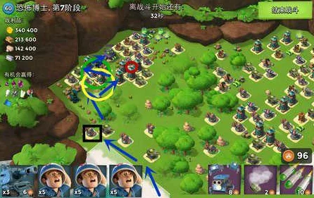 海岛奇兵深度攻略，解锁128级恐怖博士阶段十，制胜策略全揭秘