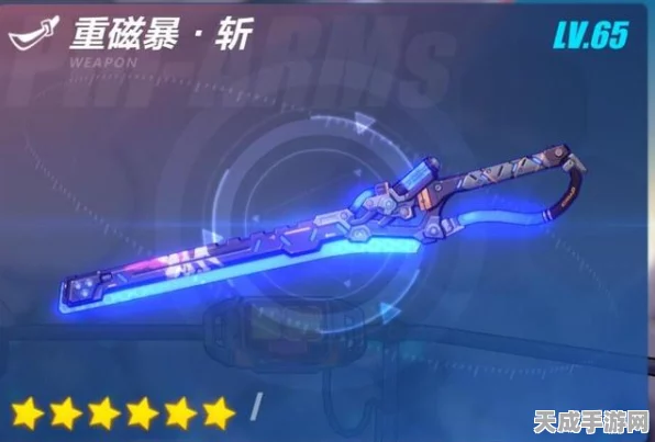 崩坏三深度解析，揭秘唯一不触发流血伤害的神秘武器