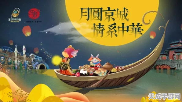 DNF大胃王挑战赛全攻略，解锁材料清单与赛事亮点
