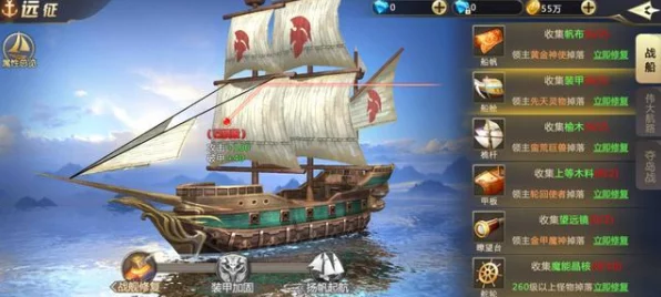 大航海之路，揭秘好运之鸟神秘坐标，探索无尽海域的宝藏！