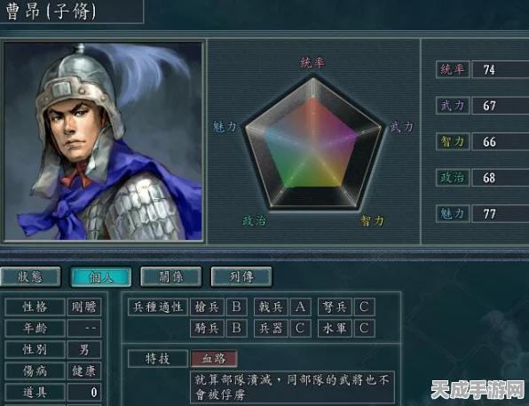 三国志战略版深度解析，关兴战法搭配与阵容构建，打造无敌战场先锋！
