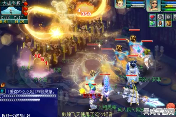 梦幻西游深度揭秘，化圣之路的氪金攻略与修炼宝典