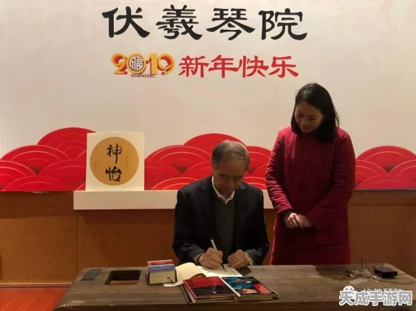烟雨江湖深度攻略，揭秘伏羲刀法晋升镇派之路