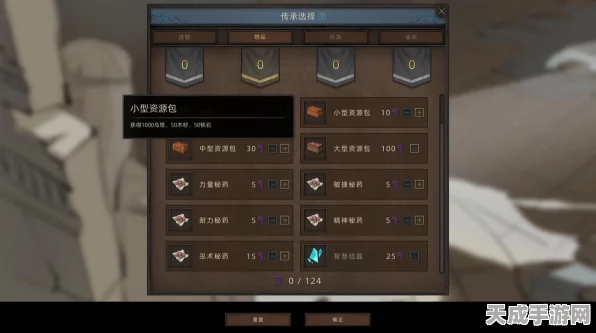 部落与弯刀新手必看，开荒攻略助你快速成长
