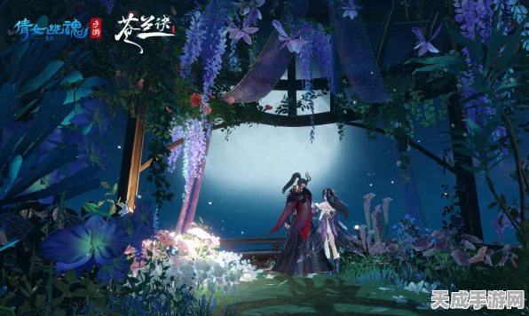 倩女幽魂手游，黄山探秘大赛启幕，揭秘无影奇境之旅