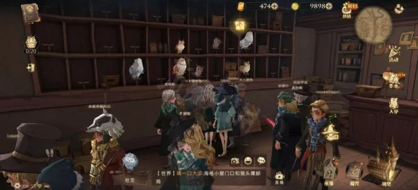 哈利波特魔法觉醒，皮皮鬼穿越地全拼图攻略与资源管理秘籍