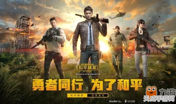 和平精英对决，MG3660与990谁主沉浮？
